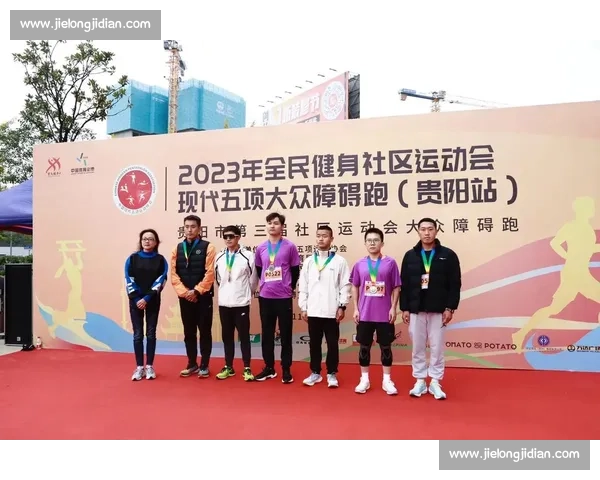 首届障碍跑世锦赛落京：现代五项的新生契机