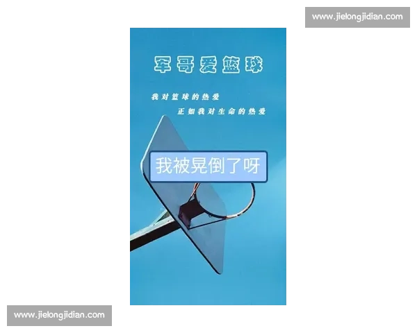 被晃倒的勋章：认真者的注脚